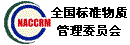 http://naccrm.m.cqhyd88.com/